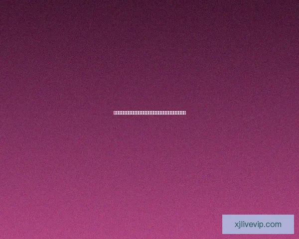 基于数据分析与球队状态评估的世界杯竞猜胜负精准预测策略研究